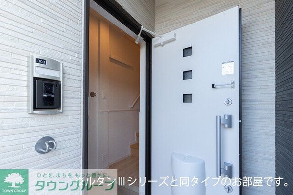 イーストフィールドIの物件内観写真